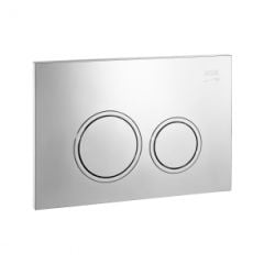 NSK Alora Basma Butonu Mat Krom